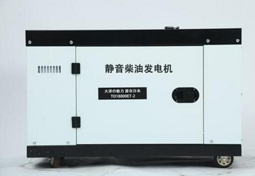 鹤庆科克12kw小型柴油发电机组