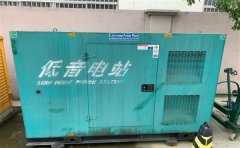 鹤庆通州四建大波纹箱定制案例